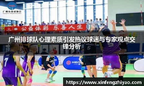 lehu乐虎国际官网