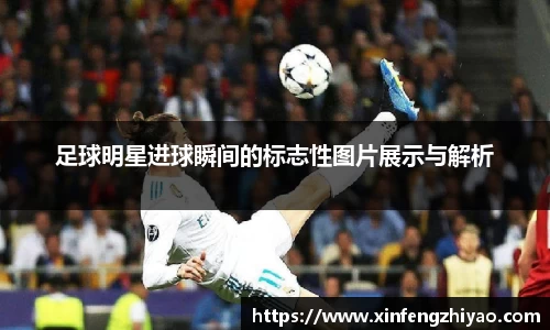 lehu乐虎国际官方网站