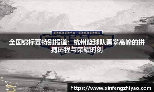 lehu乐虎国际平台