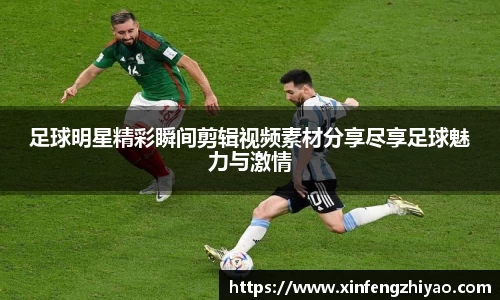 lehu乐虎国际官方网站