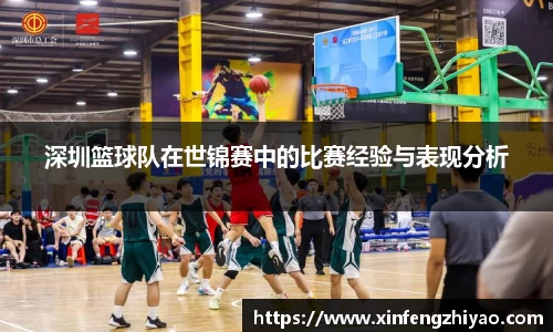 lehu乐虎国际官网