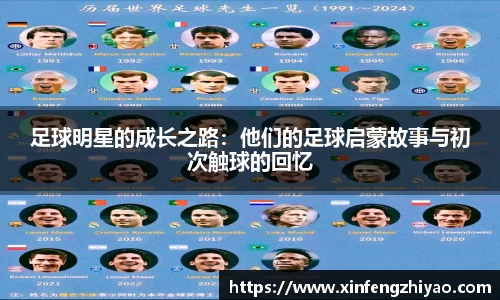 lehu乐虎国际平台