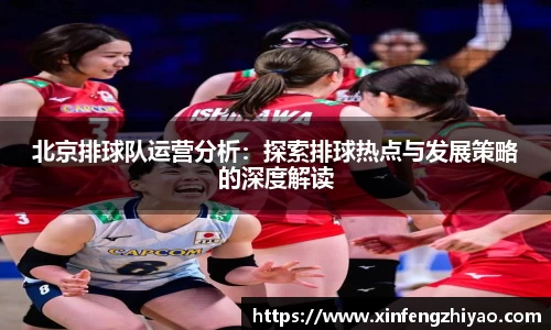 lehu乐虎国际平台