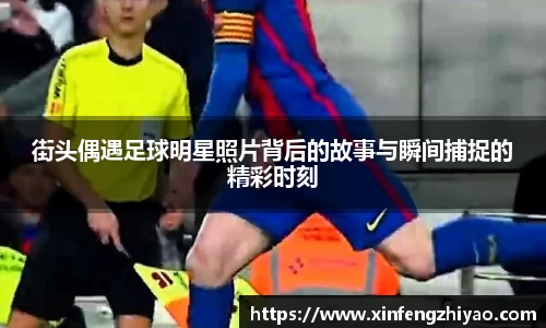 lehu乐虎国际平台