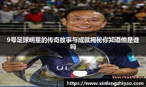 lehu乐虎国际官方网站