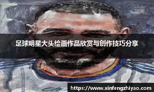 lehu乐虎国际官方网站