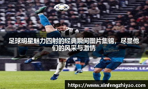 lehu乐虎国际平台