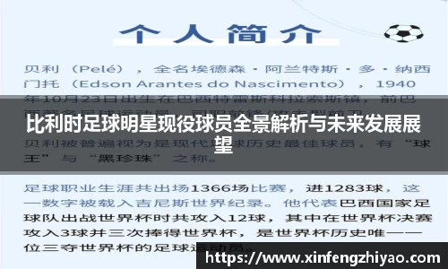 lehu乐虎国际平台