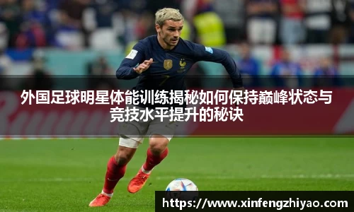 lehu乐虎国际官网