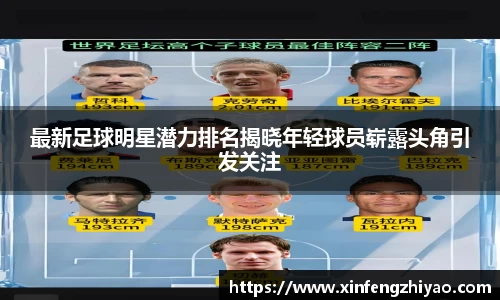 lehu乐虎国际官网