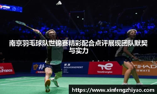 lehu乐虎国际官网