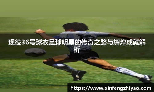 lehu乐虎国际官方网站