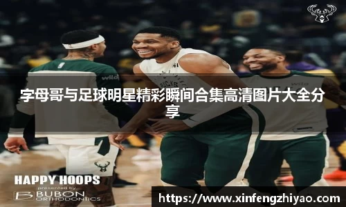 lehu乐虎国际平台