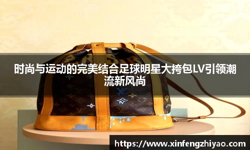 lehu乐虎国际平台