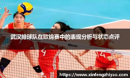 lehu乐虎国际官方网站