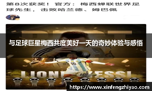 lehu乐虎国际官方网站