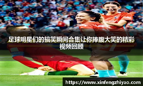 lehu乐虎国际平台