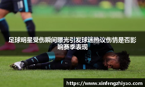 lehu乐虎国际平台