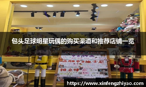 lehu乐虎国际官网