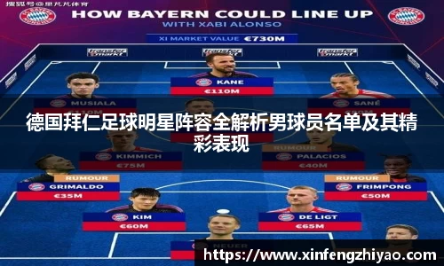 lehu乐虎国际平台