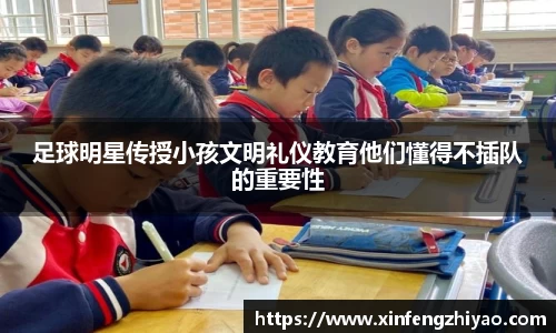 lehu乐虎国际官方网站