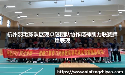 lehu乐虎国际平台