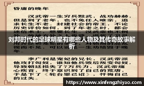 lehu乐虎国际官网