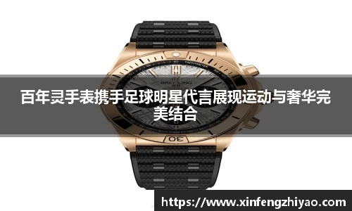 lehu乐虎国际官网